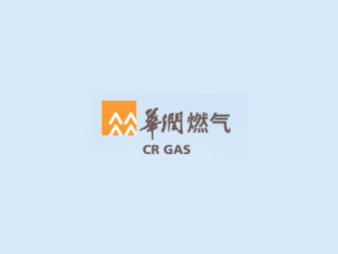 华润燃气