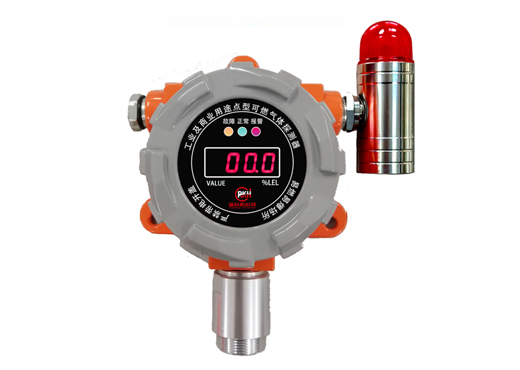 GTYQ-RK5112可燃气体探测器